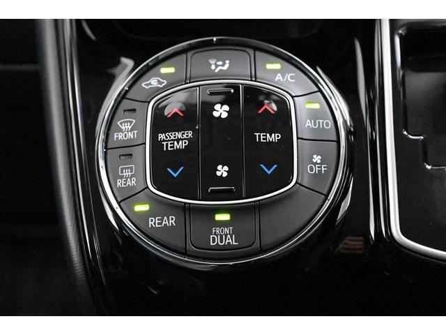 ヴォクシー ZS 煌II スマートキー・プッシュスタート バックガイドモニター セキュリティアラーム 両側パワスラドア ETC車載器 地デジテレビ 記録簿付き VSC LEDライト 助手席エアバック キーレスエントリー AC(25枚目)