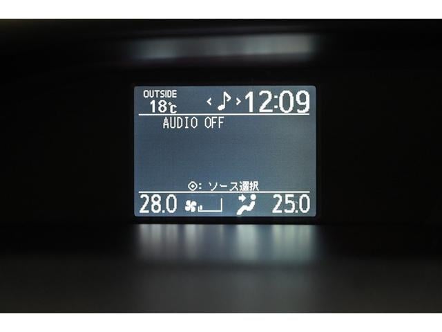 ヴォクシー ZS 煌II スマートキー・プッシュスタート バックガイドモニター セキュリティアラーム 両側パワスラドア ETC車載器 地デジテレビ 記録簿付き VSC LEDライト 助手席エアバック キーレスエントリー AC(26枚目)