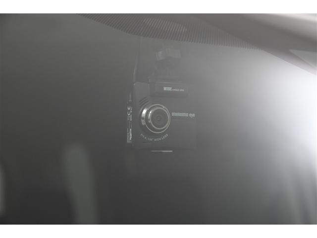 ヴォクシー ZS 煌II スマートキー・プッシュスタート バックガイドモニター セキュリティアラーム 両側パワスラドア ETC車載器 地デジテレビ 記録簿付き VSC LEDライト 助手席エアバック キーレスエントリー AC(28枚目)