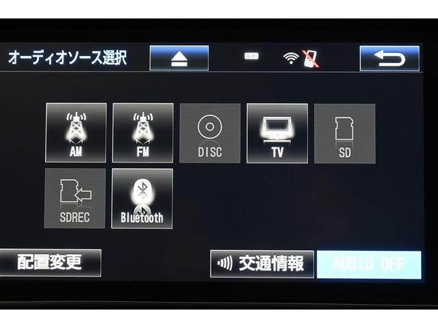 ヴォクシー ZS 煌II スマートキー・プッシュスタート バックガイドモニター セキュリティアラーム 両側パワスラドア ETC車載器 地デジテレビ 記録簿付き VSC LEDライト 助手席エアバック キーレスエントリー AC(30枚目)