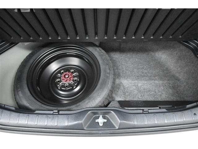 ヴォクシー ZS 煌II スマートキー・プッシュスタート バックガイドモニター セキュリティアラーム 両側パワスラドア ETC車載器 地デジテレビ 記録簿付き VSC LEDライト 助手席エアバック キーレスエントリー AC(35枚目)