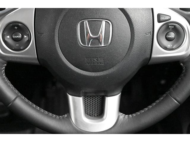 Ｎ－ＢＯＸカスタム Ｇ　ターボＳＳパッケージ　ＡＷ　Ｂモニター　スマートエントリー　ＶＳＡ　盗難防止システム　ＡＡＣ　ナビＴＶ　ミュージックプレイヤー接続可　オートクルーズコントロール　サイドカーテンエアバック　パワステ　Ｗエアバッグ　ＤＶＤ（24枚目）