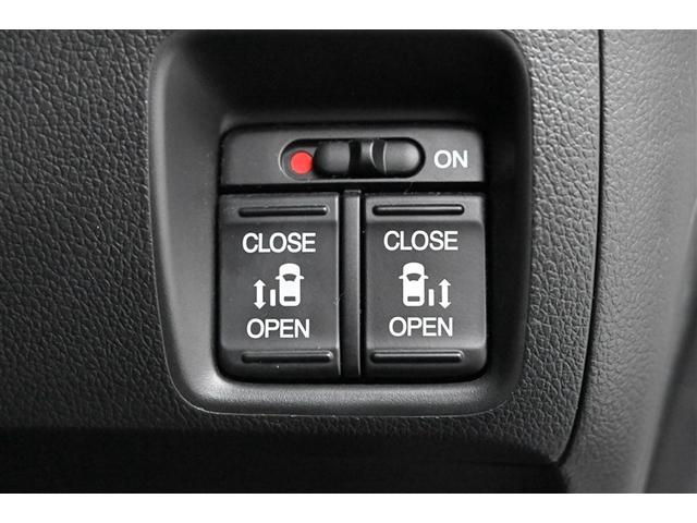 Ｎ－ＢＯＸカスタム Ｇ　ターボＳＳパッケージ　ＡＷ　Ｂモニター　スマートエントリー　ＶＳＡ　盗難防止システム　ＡＡＣ　ナビＴＶ　ミュージックプレイヤー接続可　オートクルーズコントロール　サイドカーテンエアバック　パワステ　Ｗエアバッグ　ＤＶＤ（26枚目）