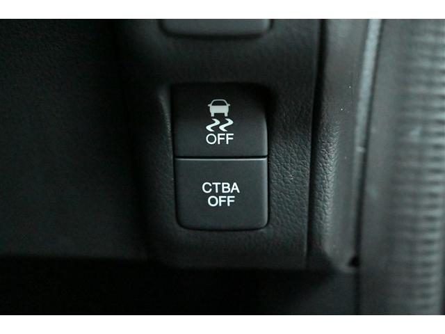 Ｎ－ＢＯＸカスタム Ｇ　ターボＳＳパッケージ　ＡＷ　Ｂモニター　スマートエントリー　ＶＳＡ　盗難防止システム　ＡＡＣ　ナビＴＶ　ミュージックプレイヤー接続可　オートクルーズコントロール　サイドカーテンエアバック　パワステ　Ｗエアバッグ　ＤＶＤ（27枚目）