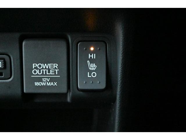 Ｎ－ＢＯＸカスタム Ｇ　ターボＳＳパッケージ　ＡＷ　Ｂモニター　スマートエントリー　ＶＳＡ　盗難防止システム　ＡＡＣ　ナビＴＶ　ミュージックプレイヤー接続可　オートクルーズコントロール　サイドカーテンエアバック　パワステ　Ｗエアバッグ　ＤＶＤ（29枚目）