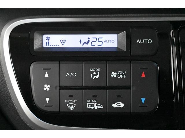 Ｎ－ＢＯＸカスタム Ｇ　ターボＳＳパッケージ　ＡＷ　Ｂモニター　スマートエントリー　ＶＳＡ　盗難防止システム　ＡＡＣ　ナビＴＶ　ミュージックプレイヤー接続可　オートクルーズコントロール　サイドカーテンエアバック　パワステ　Ｗエアバッグ　ＤＶＤ（30枚目）