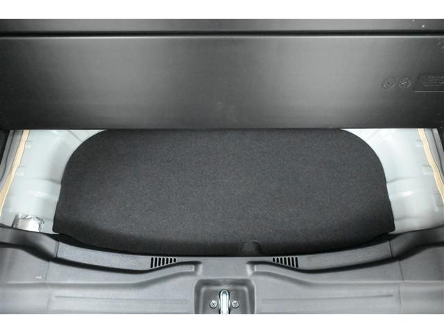 Ｎ－ＢＯＸカスタム Ｇ　ターボＳＳパッケージ　ＡＷ　Ｂモニター　スマートエントリー　ＶＳＡ　盗難防止システム　ＡＡＣ　ナビＴＶ　ミュージックプレイヤー接続可　オートクルーズコントロール　サイドカーテンエアバック　パワステ　Ｗエアバッグ　ＤＶＤ（35枚目）