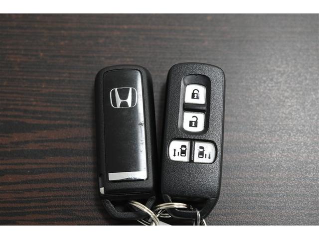 Ｎ－ＢＯＸカスタム Ｇ　ターボＳＳパッケージ　ＡＷ　Ｂモニター　スマートエントリー　ＶＳＡ　盗難防止システム　ＡＡＣ　ナビＴＶ　ミュージックプレイヤー接続可　オートクルーズコントロール　サイドカーテンエアバック　パワステ　Ｗエアバッグ　ＤＶＤ（37枚目）