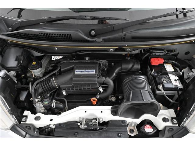 Ｎ－ＢＯＸカスタム Ｇ　ターボＳＳパッケージ　ＡＷ　Ｂモニター　スマートエントリー　ＶＳＡ　盗難防止システム　ＡＡＣ　ナビＴＶ　ミュージックプレイヤー接続可　オートクルーズコントロール　サイドカーテンエアバック　パワステ　Ｗエアバッグ　ＤＶＤ（39枚目）