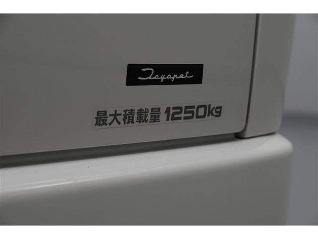 ハイエースバン ＤＸ　ＧＬパッケージ　Ｂカメラ　ＬＥＤ　リモコンキー　横滑り防止　オートエアコン　パワーウィンドウ　エアバッグ　ＡＣ１００Ｖ　ＡＵＸ入力　パワステ　盗難防止装置　ＡＢＳ　メンテナンスノート　ＥＴＣ　ドラレコ　アルミホイール（8枚目）