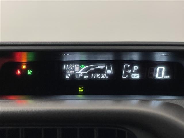 アクア Ｇ　誤発進抑制機能　バックモニタ　セキュリティー　メンテナンスノート　デュアルエアバック　ナビＴＶ　パワーウィンドウ　ＥＳＣ　ＡＴエアコン　ＡＢＳ　パワーステアリング　オートクルーズ　運転席エアバッグ（7枚目）