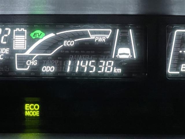 アクア Ｇ　誤発進抑制機能　バックモニタ　セキュリティー　メンテナンスノート　デュアルエアバック　ナビＴＶ　パワーウィンドウ　ＥＳＣ　ＡＴエアコン　ＡＢＳ　パワーステアリング　オートクルーズ　運転席エアバッグ（8枚目）