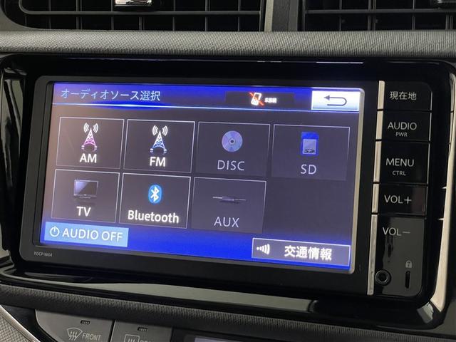アクア Ｇ　誤発進抑制機能　バックモニタ　セキュリティー　メンテナンスノート　デュアルエアバック　ナビＴＶ　パワーウィンドウ　ＥＳＣ　ＡＴエアコン　ＡＢＳ　パワーステアリング　オートクルーズ　運転席エアバッグ（11枚目）