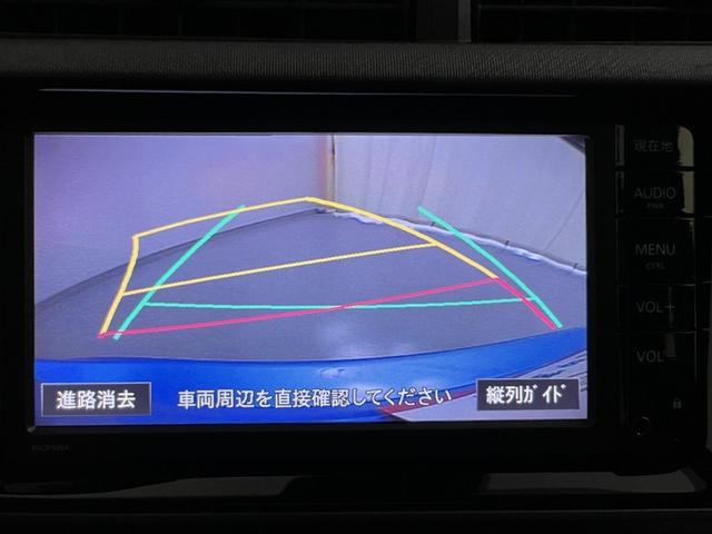 アクア Ｇ　誤発進抑制機能　バックモニタ　セキュリティー　メンテナンスノート　デュアルエアバック　ナビＴＶ　パワーウィンドウ　ＥＳＣ　ＡＴエアコン　ＡＢＳ　パワーステアリング　オートクルーズ　運転席エアバッグ（12枚目）