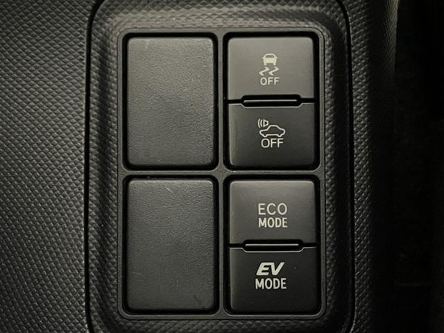 アクア Ｇ　誤発進抑制機能　バックモニタ　セキュリティー　メンテナンスノート　デュアルエアバック　ナビＴＶ　パワーウィンドウ　ＥＳＣ　ＡＴエアコン　ＡＢＳ　パワーステアリング　オートクルーズ　運転席エアバッグ（23枚目）