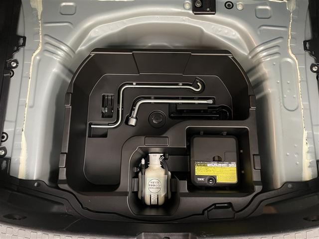 アクア Ｇ　誤発進抑制機能　バックモニタ　セキュリティー　メンテナンスノート　デュアルエアバック　ナビＴＶ　パワーウィンドウ　ＥＳＣ　ＡＴエアコン　ＡＢＳ　パワーステアリング　オートクルーズ　運転席エアバッグ（33枚目）