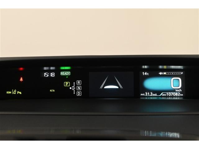 プリウス SセーフティプラスII(9枚目)