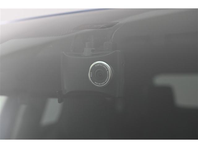 ヤリスクロス X プリクラッシュセーフティシステム フルセグTV 横滑防止装置 エアコン オートクルーズコントロール 盗難防止システム キーレス バックガイドモニター パワーウインドウ 記録簿 ナビ&TV メモリーナビ(3枚目)