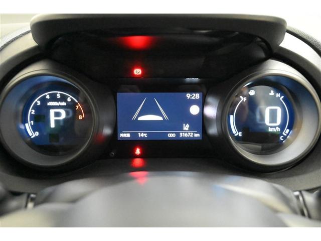 ヤリスクロス X プリクラッシュセーフティシステム フルセグTV 横滑防止装置 エアコン オートクルーズコントロール 盗難防止システム キーレス バックガイドモニター パワーウインドウ 記録簿 ナビ&TV メモリーナビ(8枚目)