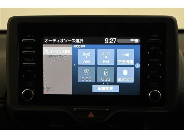 ヤリスクロス X プリクラッシュセーフティシステム フルセグTV 横滑防止装置 エアコン オートクルーズコントロール 盗難防止システム キーレス バックガイドモニター パワーウインドウ 記録簿 ナビ&TV メモリーナビ(12枚目)