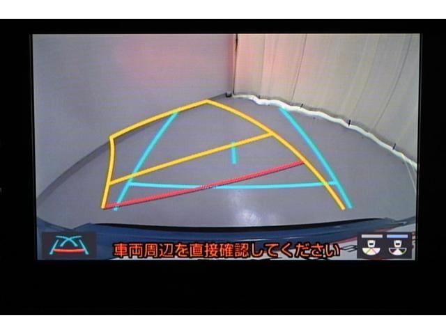 ヤリスクロス X プリクラッシュセーフティシステム フルセグTV 横滑防止装置 エアコン オートクルーズコントロール 盗難防止システム キーレス バックガイドモニター パワーウインドウ 記録簿 ナビ&TV メモリーナビ(13枚目)