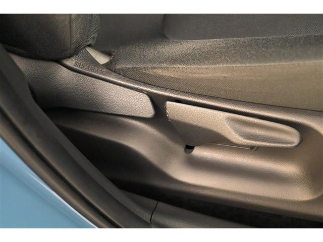 ヤリスクロス X プリクラッシュセーフティシステム フルセグTV 横滑防止装置 エアコン オートクルーズコントロール 盗難防止システム キーレス バックガイドモニター パワーウインドウ 記録簿 ナビ&TV メモリーナビ(15枚目)