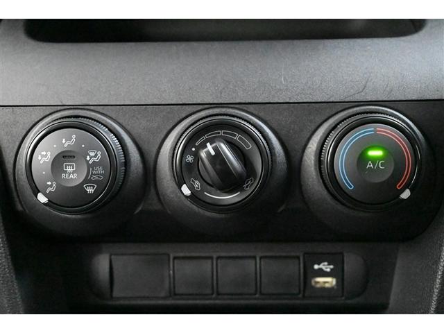 ヤリスクロス X プリクラッシュセーフティシステム フルセグTV 横滑防止装置 エアコン オートクルーズコントロール 盗難防止システム キーレス バックガイドモニター パワーウインドウ 記録簿 ナビ&TV メモリーナビ(30枚目)