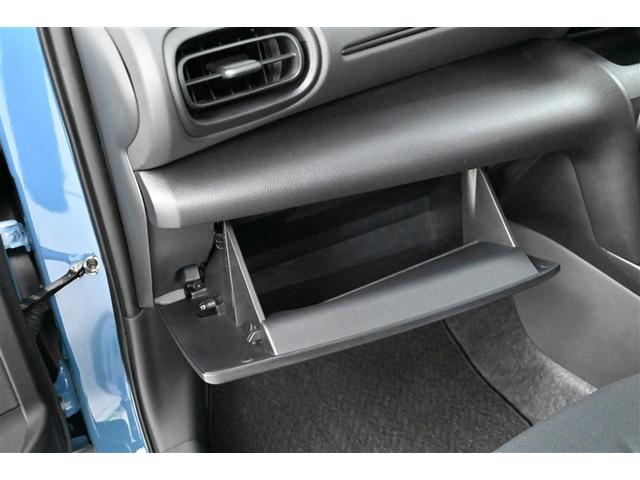 ヤリスクロス X プリクラッシュセーフティシステム フルセグTV 横滑防止装置 エアコン オートクルーズコントロール 盗難防止システム キーレス バックガイドモニター パワーウインドウ 記録簿 ナビ&TV メモリーナビ(31枚目)