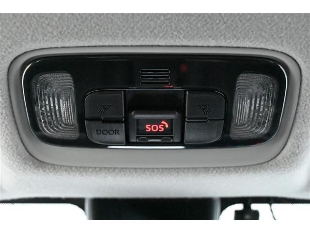 ヤリスクロス X プリクラッシュセーフティシステム フルセグTV 横滑防止装置 エアコン オートクルーズコントロール 盗難防止システム キーレス バックガイドモニター パワーウインドウ 記録簿 ナビ&TV メモリーナビ(32枚目)