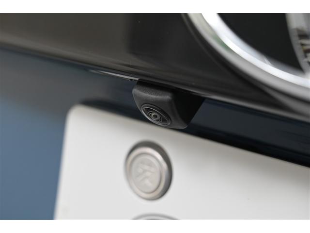 ヤリスクロス X プリクラッシュセーフティシステム フルセグTV 横滑防止装置 エアコン オートクルーズコントロール 盗難防止システム キーレス バックガイドモニター パワーウインドウ 記録簿 ナビ&TV メモリーナビ(34枚目)