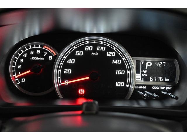 パッソ モーダ　チャーム　地デジＴＶ　スマートキープッシュスタート　フルオートエアコン　ＬＥＤヘッドライト　ＡＵＸ　バックモニター　メモリナビ　ナビＴＶ　横滑り防止機能　エアバック　ＥＴＣ　ＡＢＳ　助手席エアバッグ　ＤＶＤ（7枚目）