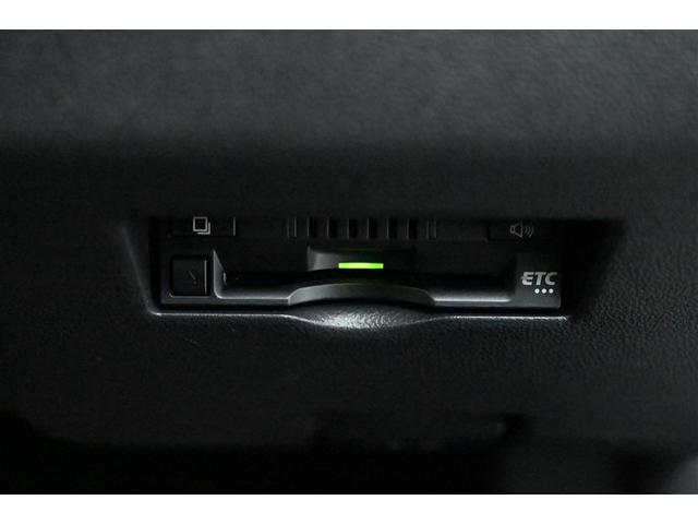 パッソ モーダ　チャーム　地デジＴＶ　スマートキープッシュスタート　フルオートエアコン　ＬＥＤヘッドライト　ＡＵＸ　バックモニター　メモリナビ　ナビＴＶ　横滑り防止機能　エアバック　ＥＴＣ　ＡＢＳ　助手席エアバッグ　ＤＶＤ（10枚目）