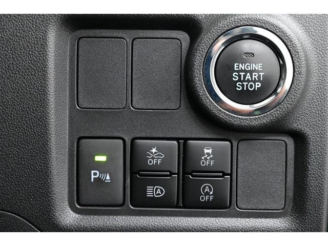 パッソ モーダ　チャーム　地デジＴＶ　スマートキープッシュスタート　フルオートエアコン　ＬＥＤヘッドライト　ＡＵＸ　バックモニター　メモリナビ　ナビＴＶ　横滑り防止機能　エアバック　ＥＴＣ　ＡＢＳ　助手席エアバッグ　ＤＶＤ（21枚目）