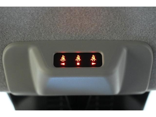 パッソ モーダ　チャーム　地デジＴＶ　スマートキープッシュスタート　フルオートエアコン　ＬＥＤヘッドライト　ＡＵＸ　バックモニター　メモリナビ　ナビＴＶ　横滑り防止機能　エアバック　ＥＴＣ　ＡＢＳ　助手席エアバッグ　ＤＶＤ（22枚目）