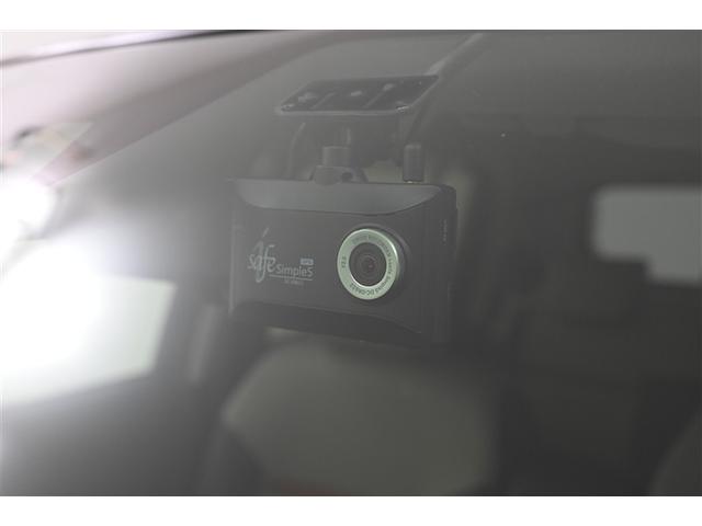 パッソ モーダ　チャーム　地デジＴＶ　スマートキープッシュスタート　フルオートエアコン　ＬＥＤヘッドライト　ＡＵＸ　バックモニター　メモリナビ　ナビＴＶ　横滑り防止機能　エアバック　ＥＴＣ　ＡＢＳ　助手席エアバッグ　ＤＶＤ（25枚目）