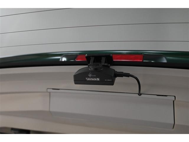 パッソ モーダ　チャーム　地デジＴＶ　スマートキープッシュスタート　フルオートエアコン　ＬＥＤヘッドライト　ＡＵＸ　バックモニター　メモリナビ　ナビＴＶ　横滑り防止機能　エアバック　ＥＴＣ　ＡＢＳ　助手席エアバッグ　ＤＶＤ（26枚目）