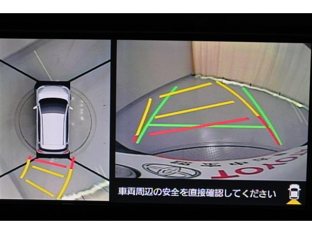 パッソ モーダ　チャーム　地デジＴＶ　スマートキープッシュスタート　フルオートエアコン　ＬＥＤヘッドライト　ＡＵＸ　バックモニター　メモリナビ　ナビＴＶ　横滑り防止機能　エアバック　ＥＴＣ　ＡＢＳ　助手席エアバッグ　ＤＶＤ（27枚目）