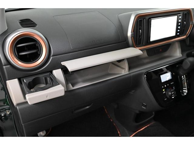 パッソ モーダ　チャーム　地デジＴＶ　スマートキープッシュスタート　フルオートエアコン　ＬＥＤヘッドライト　ＡＵＸ　バックモニター　メモリナビ　ナビＴＶ　横滑り防止機能　エアバック　ＥＴＣ　ＡＢＳ　助手席エアバッグ　ＤＶＤ（28枚目）