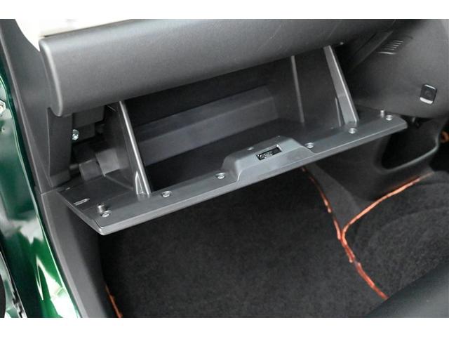 パッソ モーダ　チャーム　地デジＴＶ　スマートキープッシュスタート　フルオートエアコン　ＬＥＤヘッドライト　ＡＵＸ　バックモニター　メモリナビ　ナビＴＶ　横滑り防止機能　エアバック　ＥＴＣ　ＡＢＳ　助手席エアバッグ　ＤＶＤ（29枚目）