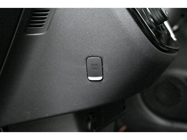 パッソ モーダ　チャーム　地デジＴＶ　スマートキープッシュスタート　フルオートエアコン　ＬＥＤヘッドライト　ＡＵＸ　バックモニター　メモリナビ　ナビＴＶ　横滑り防止機能　エアバック　ＥＴＣ　ＡＢＳ　助手席エアバッグ　ＤＶＤ（30枚目）