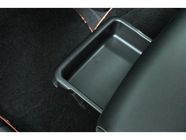 パッソ モーダ　チャーム　地デジＴＶ　スマートキープッシュスタート　フルオートエアコン　ＬＥＤヘッドライト　ＡＵＸ　バックモニター　メモリナビ　ナビＴＶ　横滑り防止機能　エアバック　ＥＴＣ　ＡＢＳ　助手席エアバッグ　ＤＶＤ（31枚目）