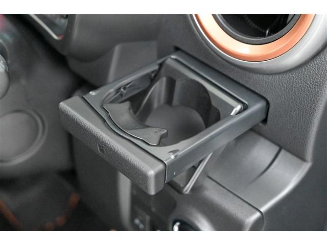 パッソ モーダ　チャーム　地デジＴＶ　スマートキープッシュスタート　フルオートエアコン　ＬＥＤヘッドライト　ＡＵＸ　バックモニター　メモリナビ　ナビＴＶ　横滑り防止機能　エアバック　ＥＴＣ　ＡＢＳ　助手席エアバッグ　ＤＶＤ（33枚目）