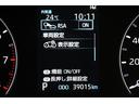 Ｘ　追突防止装置　ドラレコ　ＶＳＣ　スマートキー＆プッシュスタート　イモビライザー　寒冷地仕様　Ｂカメラ　マニュアルエアコン　ＥＴＣ付　Ａクルコン　４ＷＤ　パワーウインドウ　ＡＢＳ　キーレス　エアバッグ（30枚目）