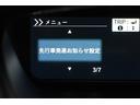 Ｇ・Ｌターボホンダセンシング　横滑り防止機能　ＥＴＣ搭載　ＬＥＤヘットライト　ＡＢＳ　地デジ　ＤＶＤ視聴可能　ドライブレコーダ　セキュリティアラーム　ナビＴＶ付　整備記録簿有　メモリナビ　フロントベンチシート　Ｗエアバック　ＰＳ（29枚目）