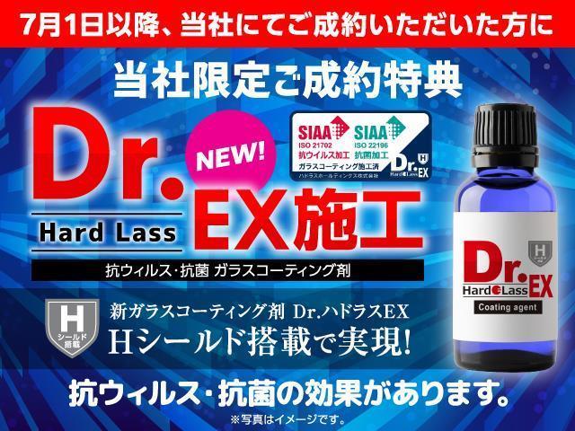 U ワンセグ メモリーナビ DVD再生 衝突被害軽減システム ETC ワンオーナー(3枚目)