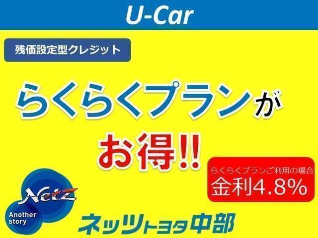 ＤＸコンフォート　衝突被害軽減システム　メモリーナビ　ワンセグ　バックカメラ　ＥＴＣ　ドラレコ　ＣＤ　キーレス　アイドリングストップ　マニュアルエアコン　Ｂｌｕｅｔｏｏｔｈ(3枚目)