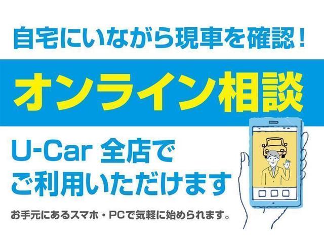 ＧＲＭＮ　ターボ　５速マニュアル　バックカメラ　スマートキー　キーレス　ワンオーナー(37枚目)