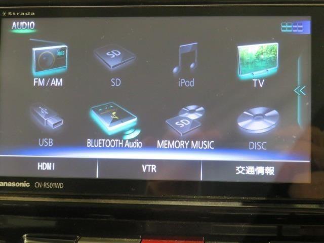 タント カスタムＶセレクションターボ　ＥＴＣ　ミュージックプレイヤー接続可　ＨＩＤヘッドライト　電動スライドドア　ベンチシート　スマートキー　キーレス（25枚目）