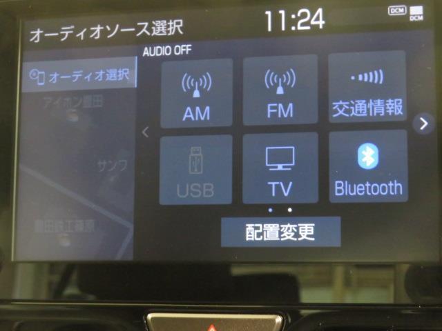 ヤリスクロス Ｚ　衝突被害軽減システム　バックカメラ　ＥＴＣ　ミュージックプレイヤー接続可　電動シート　オートクルーズコントロール　ＬＥＤヘッドランプ　スマートキー　キーレス　ワンオーナー（26枚目）
