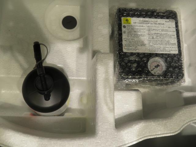 ヤリスクロス Ｚ　衝突被害軽減システム　バックカメラ　ＥＴＣ　ミュージックプレイヤー接続可　電動シート　オートクルーズコントロール　ＬＥＤヘッドランプ　スマートキー　キーレス　ワンオーナー（36枚目）